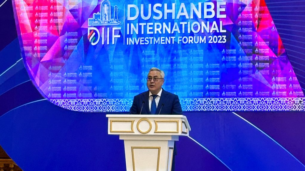 Форум «Dushanbe Invest 2023»: Казахстан презентует инвестиционный потенциал