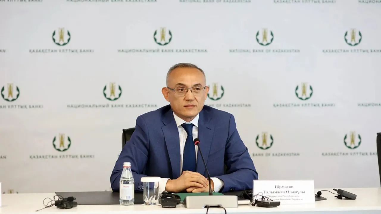 Галымжан Пирматов освобожден от должности Председателя Национального Банка