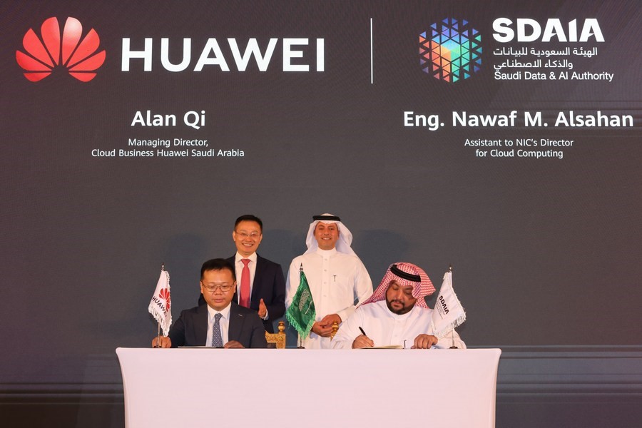 Huawei запускает новый облачный дата-центр в столице Саудовской Аравии