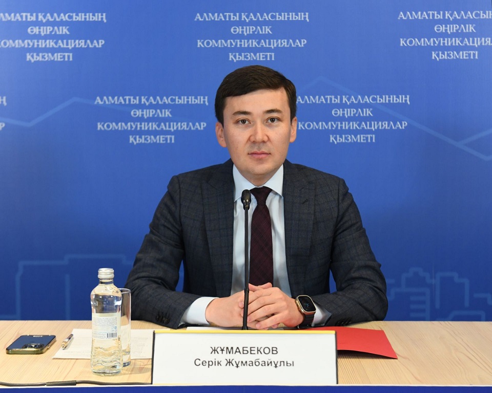 В Алматы разъяснили правила налогового контроля