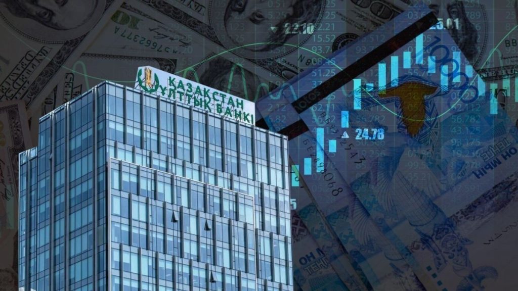 Инфляция в Казахстане: замедление, но не снижение