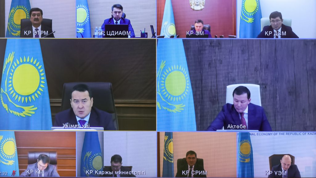 Инфраструктурное развитие Актюбинской области: Что ждет регион