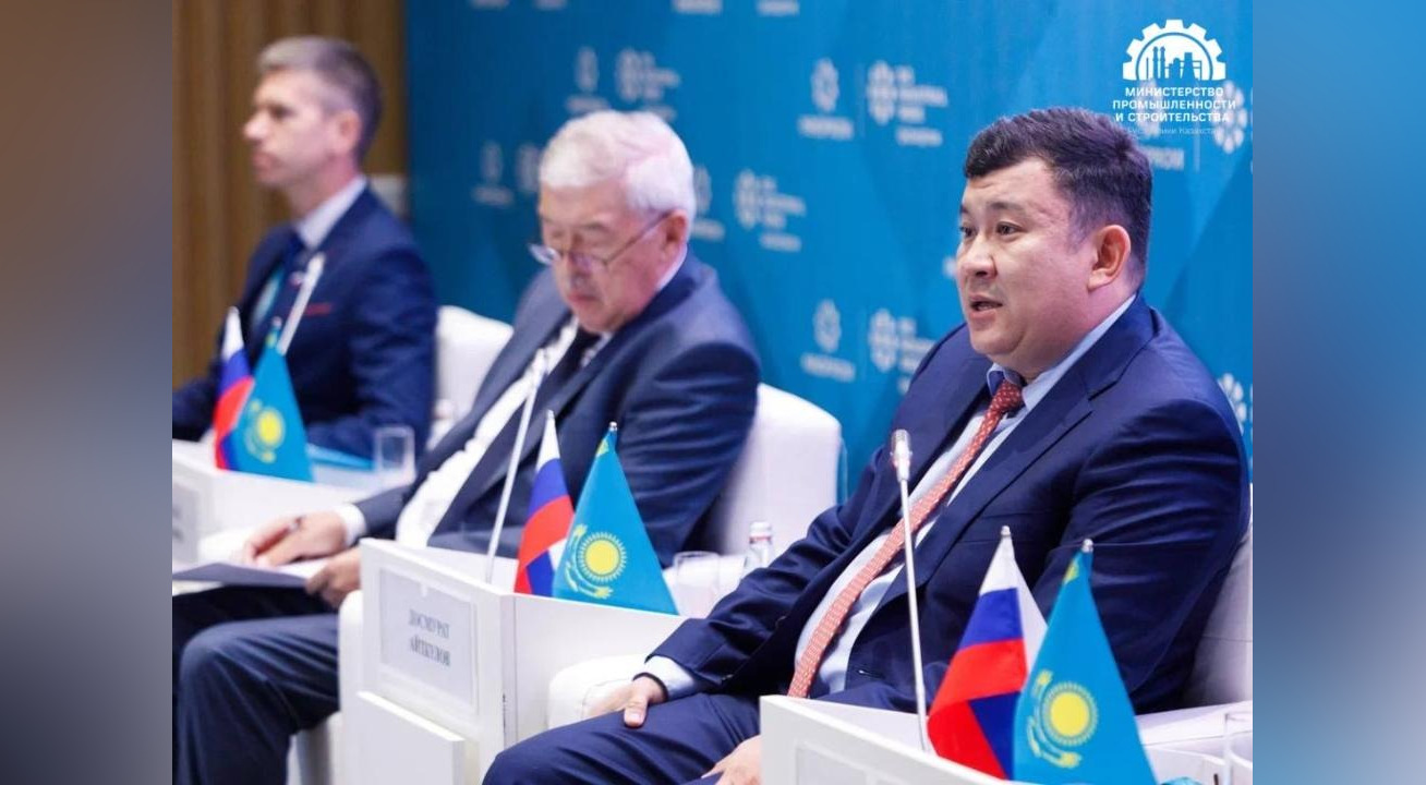 INNOPROM.QAZAQSTAN: Ключевые факторы развития металлургии в ЕАЭС