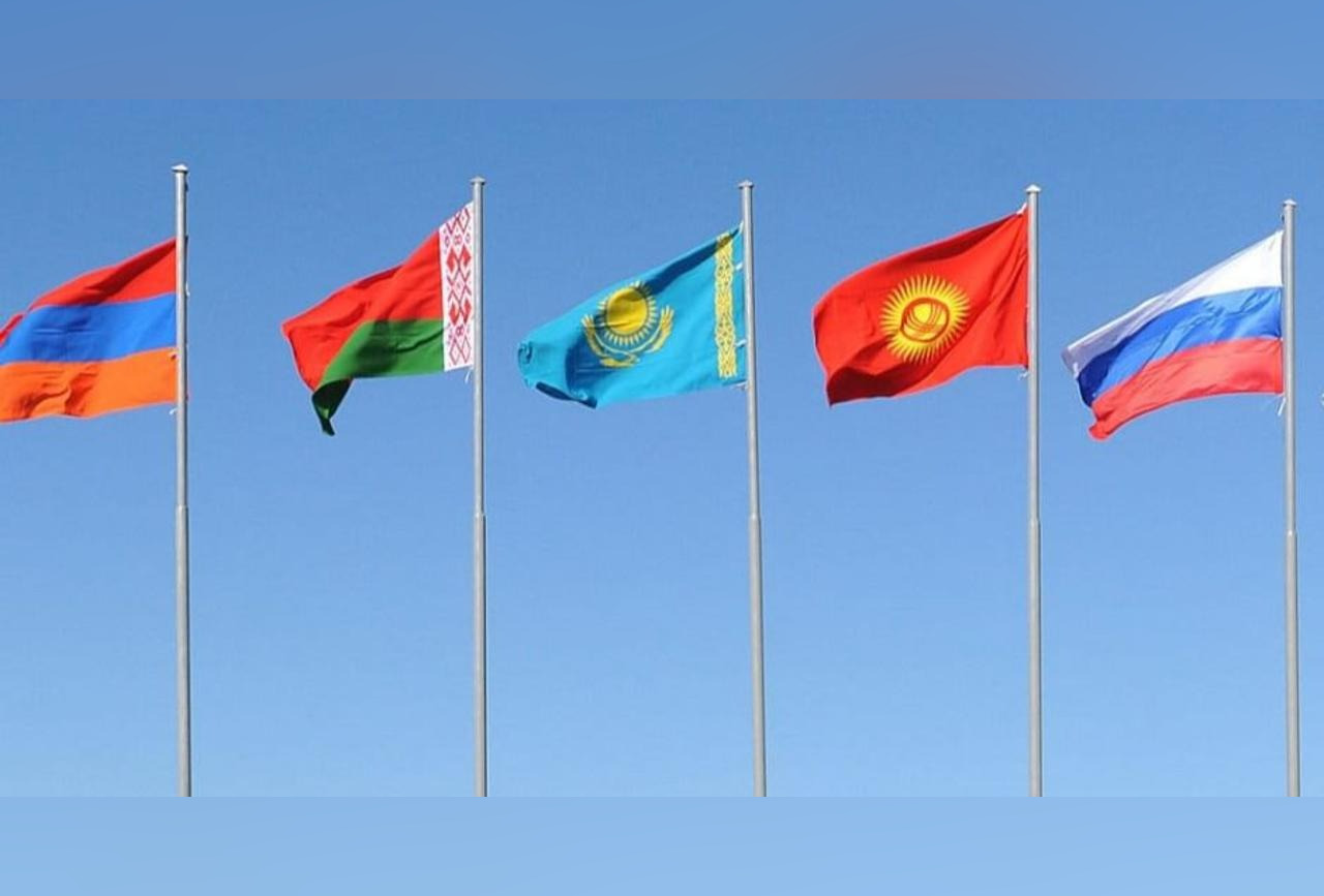 Инновации и защита прав: ЕАЭС внедрит поисковый сервис для бизнеса