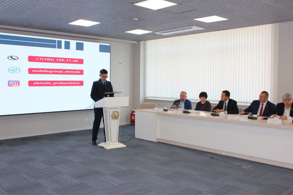 Инвесторы Акмолинской области рассказали о проблемах, которые мешают им работать