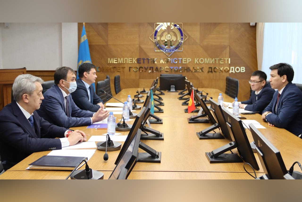 Казахстан и Кыргызстан углубляют сотрудничество в сфере финансового администрирования