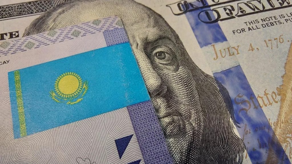 Казахстан раскрывает информацию о зарубежном финансировании