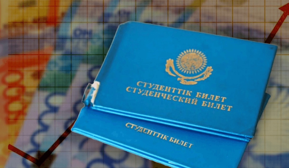 Казахстанские колледжи увеличили стипендии на 50%: Что ждет студентов?