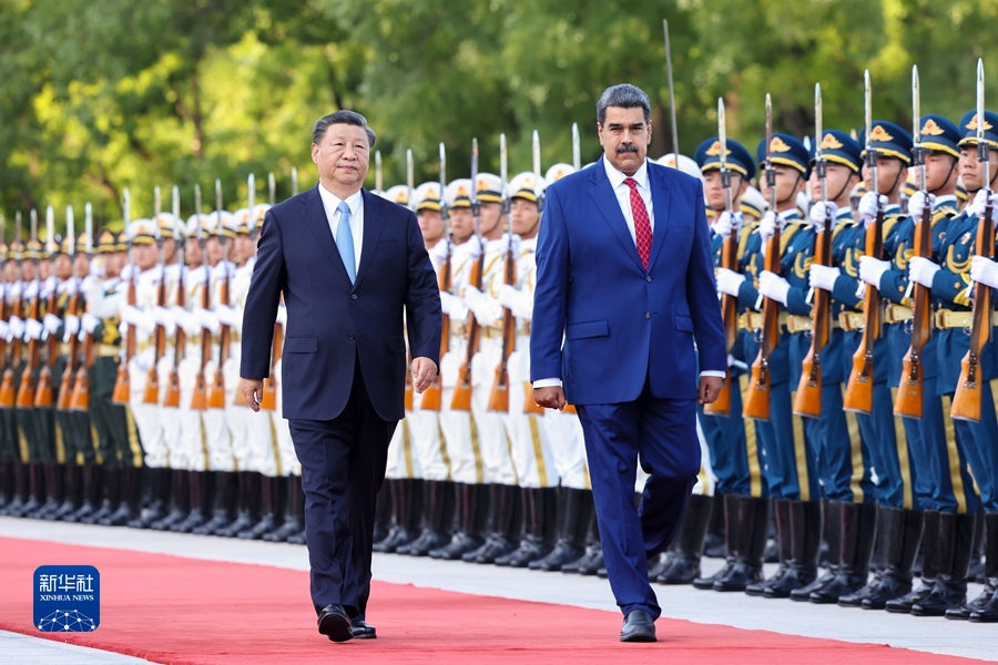 Китай и Венесуэла повысили отношения до всепогодного стратегического партнерства