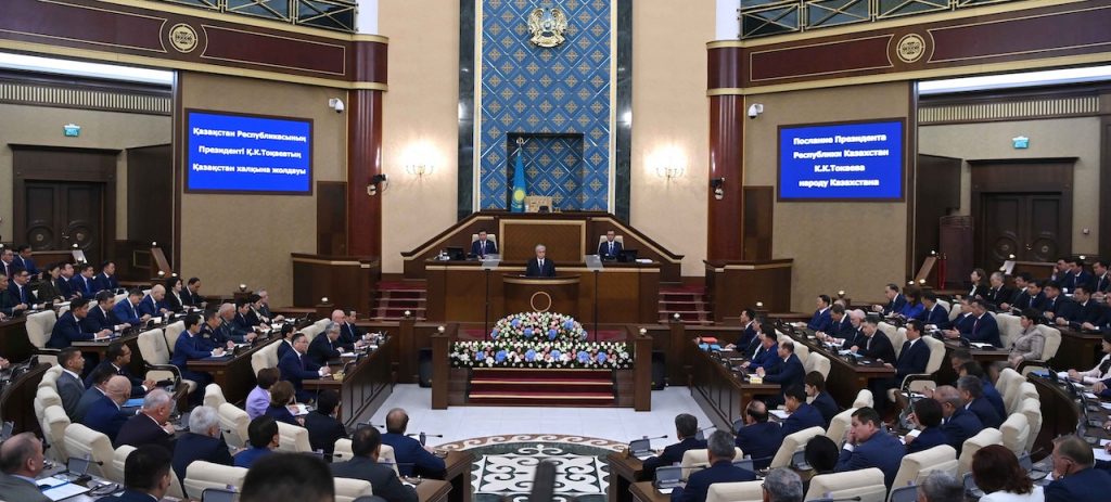 Новое Послание Президента: Экономические реформы и перспективы Казахстана