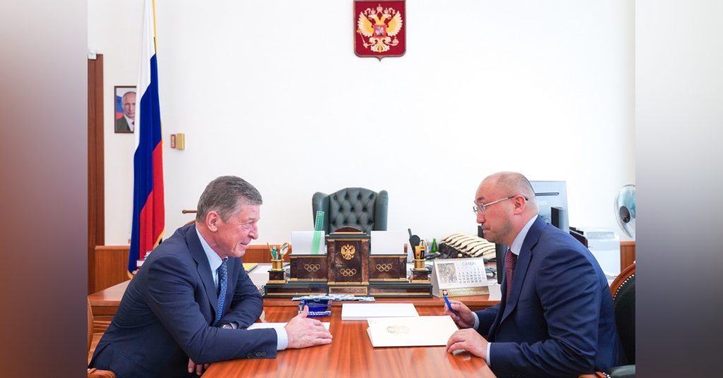 Партнерство Казахстана и России в региональных интеграционных объединениях