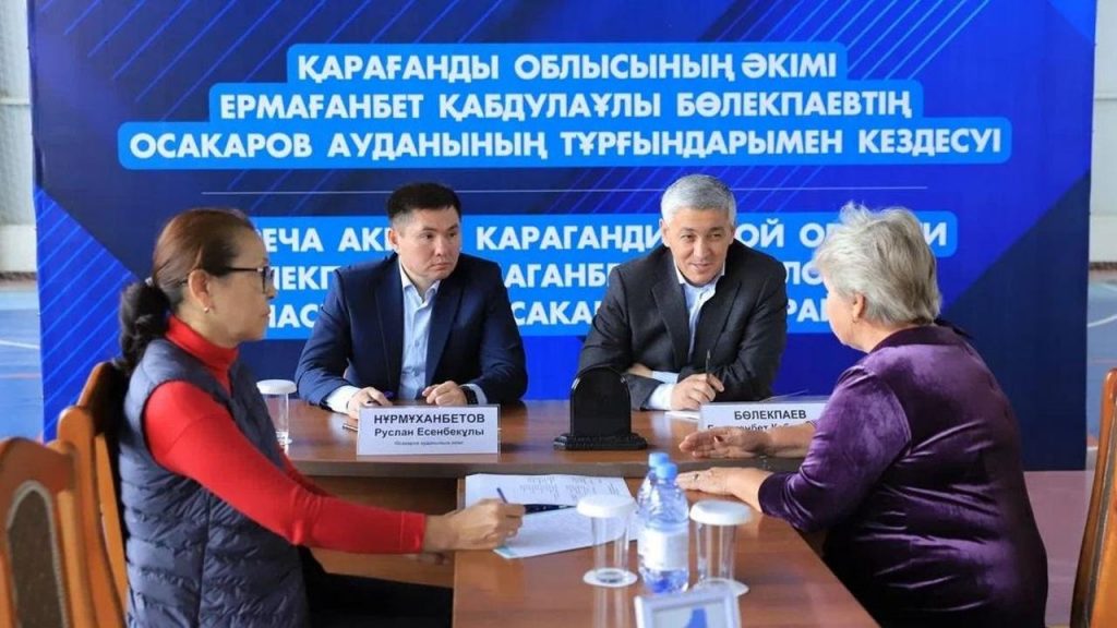 Проблемы  с питьевой водой: в Карагандинской области примут меры