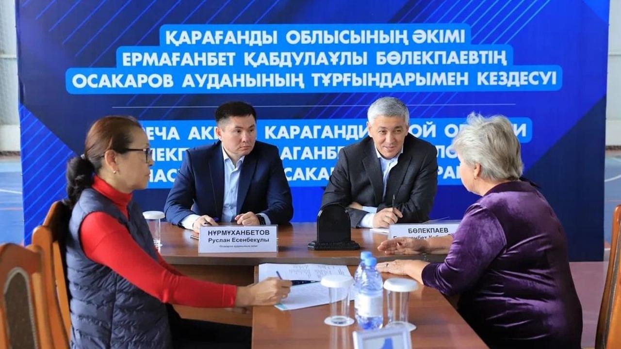 Проблемы  с питьевой водой: в Карагандинской области примут меры