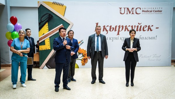 Детей в Центре материнства и детства UMC поздравили с Днем знаний