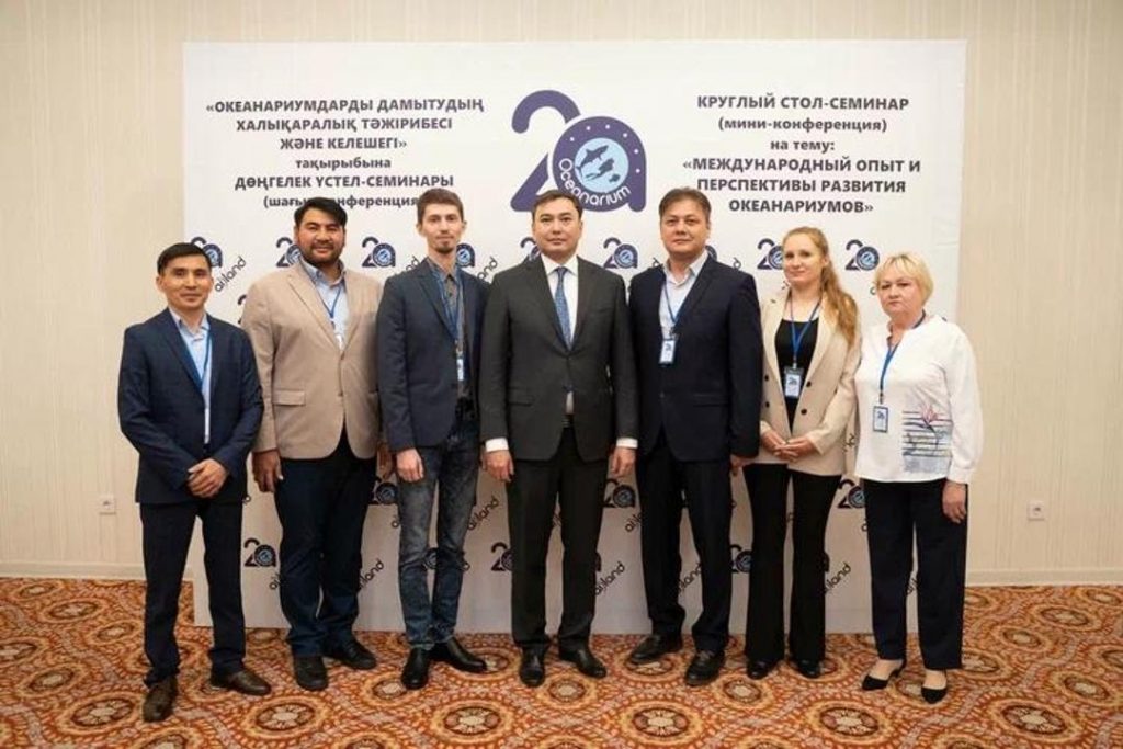 Развитие науки в аквариумистике: конференция в Астане предлагает новые перспективы