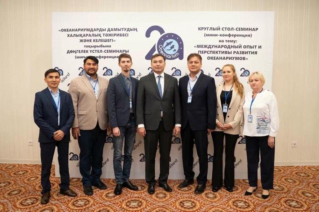 Развитие науки в аквариумистике: конференция в Астане предлагает новые перспективы