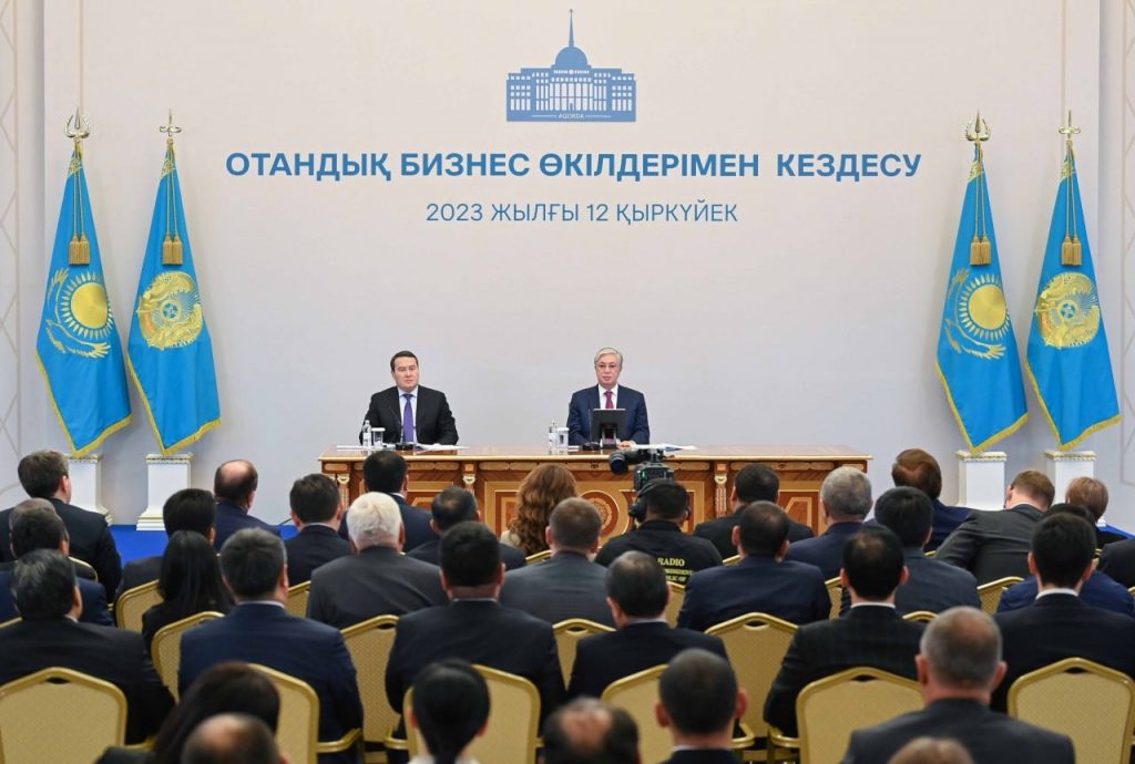 Рубежное время