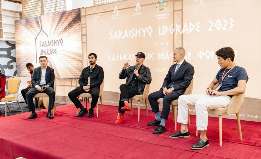 “Saraishyq upgrade 2023”:  Как стать успешным в креативной индустрии