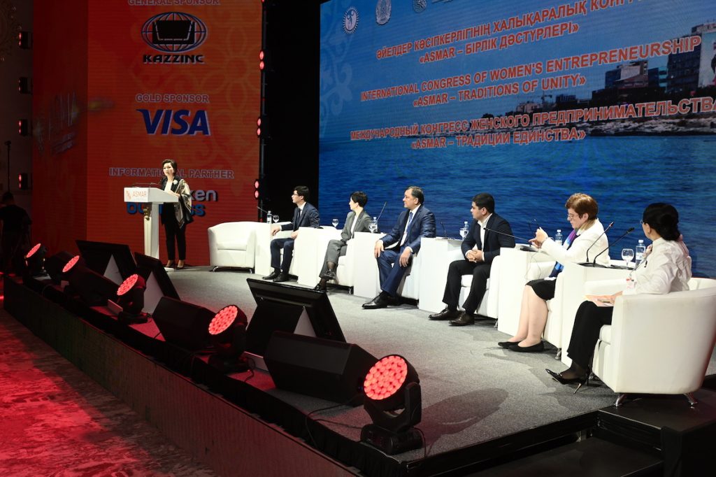 Меморандум о сотрудничестве: Министерство Национальной экономики, Visa и «ASMAR»