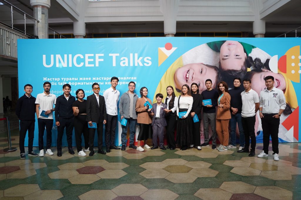 UNICEF и NINETY ONE призвали казахстанцев прислушаться к молодежи