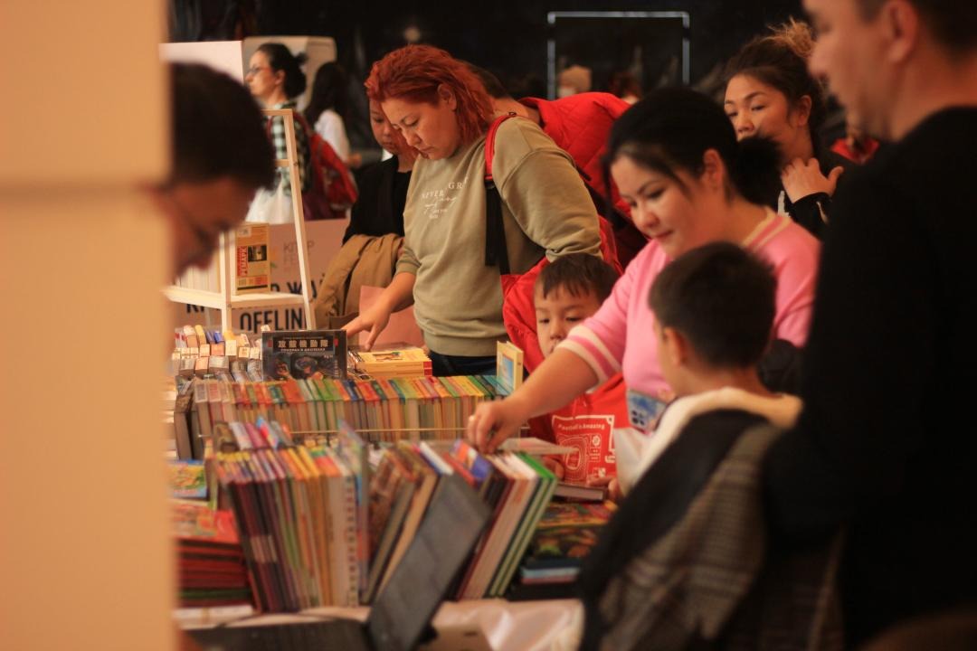 В Алматы  пройдет ежегодный книжный фестиваль Kitap Fest Almaty 2023