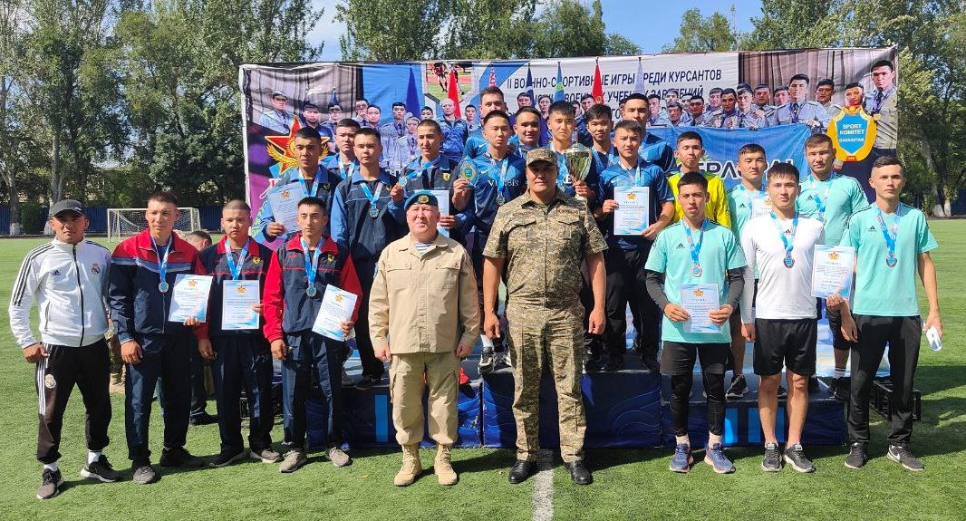 В Алматы военнослужащие провели спортивные состязания