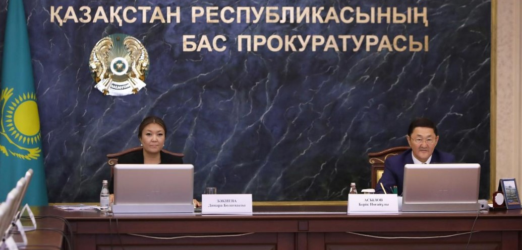 Возможности использования IT-технологий для защиты прав детей обсудили в Генпрокуратуре