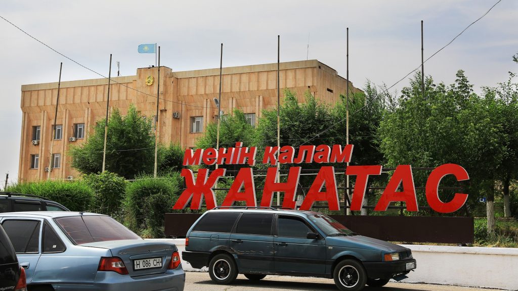 Жанатас, Каратау и Риддер: Какие изменения ждут эти города в ближайшие пять лет?