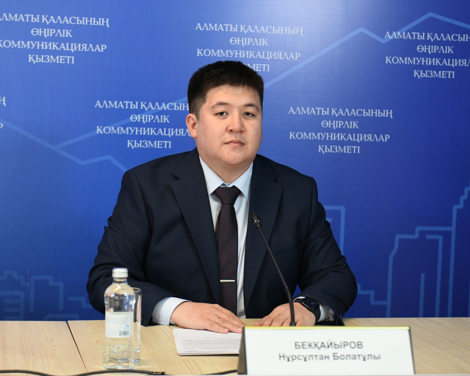 В Алматы стартует конкурс малых грантов для молодежи “Zhas project”