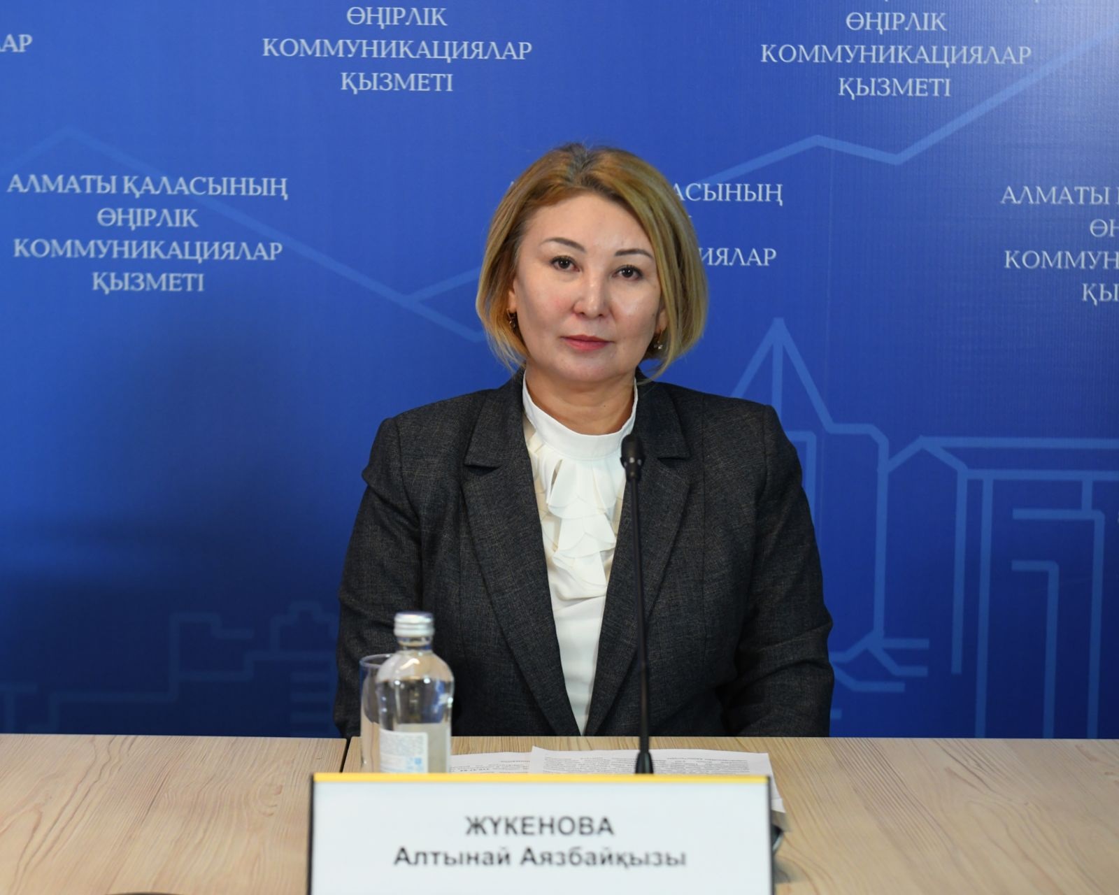 Центр трудовой мобильности приглашает алматинцев на ярмарку вакансий