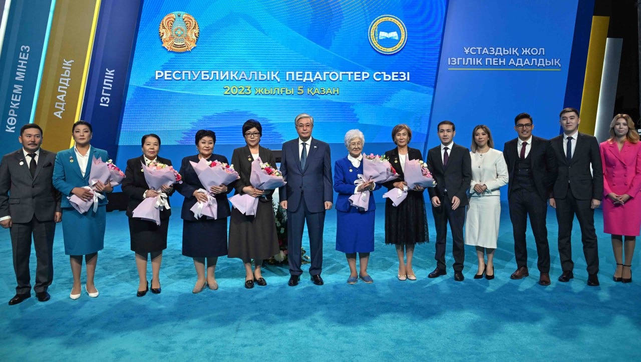 Педагогам Казахстана присвоено почетное звание ‘Заслуженный учитель’