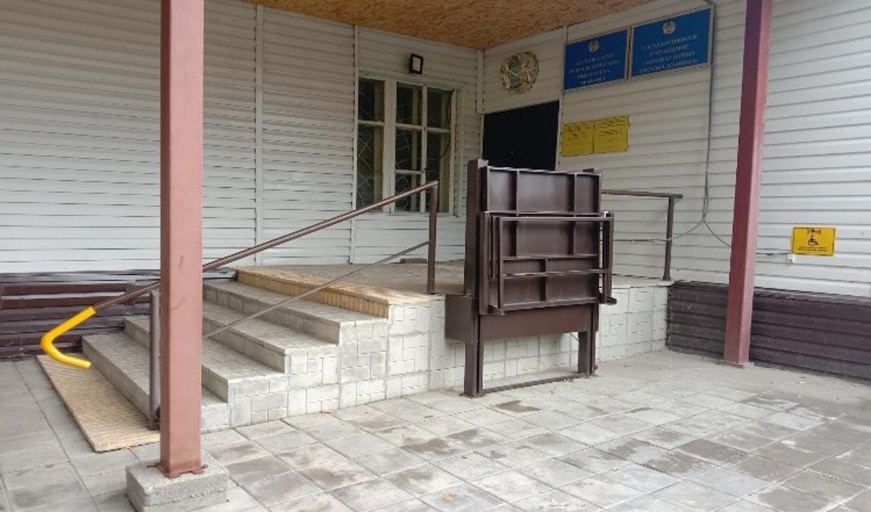 Адаптация социальной инфраструктуры: В Карагандинской области  адаптированы 83 социальных объекта