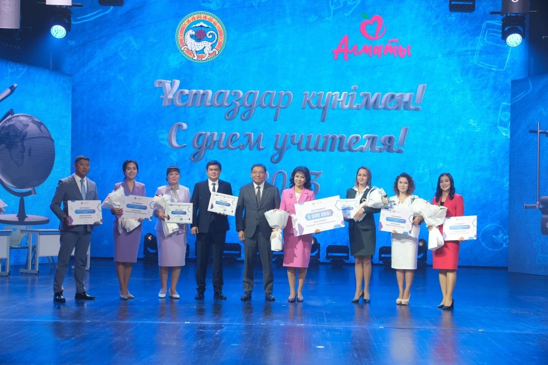 Almaty Ustazy: пять педагогов получили возможность отправиться на обучение  в Сингапур