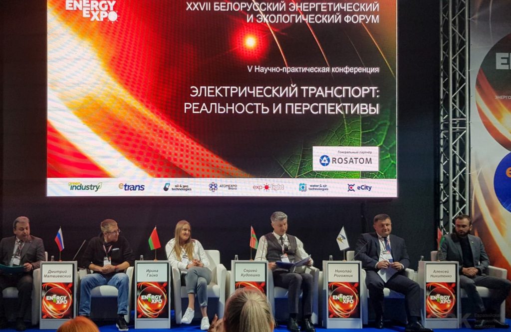 «Евразийский электробус»: Новые перспективы для электромобилестроения в ЕАЭС