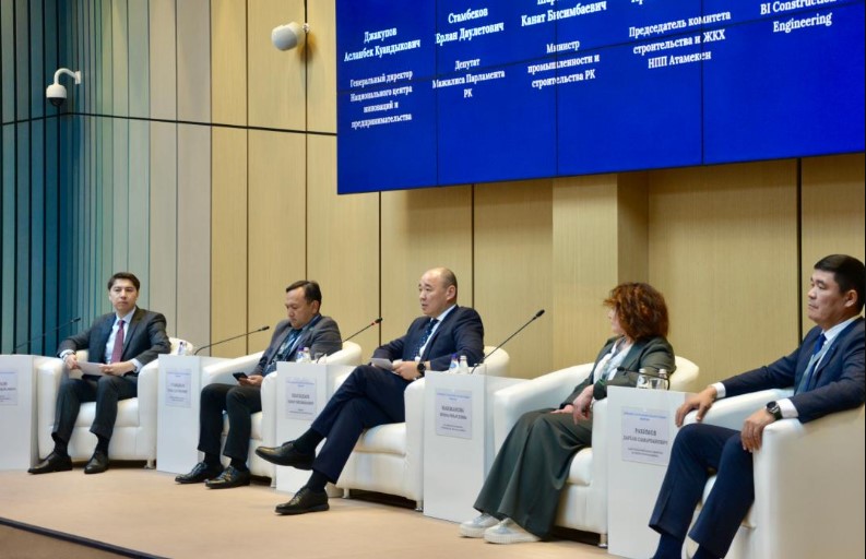 Форум строительной индустрии: Актуальные темы и предложения экспертов