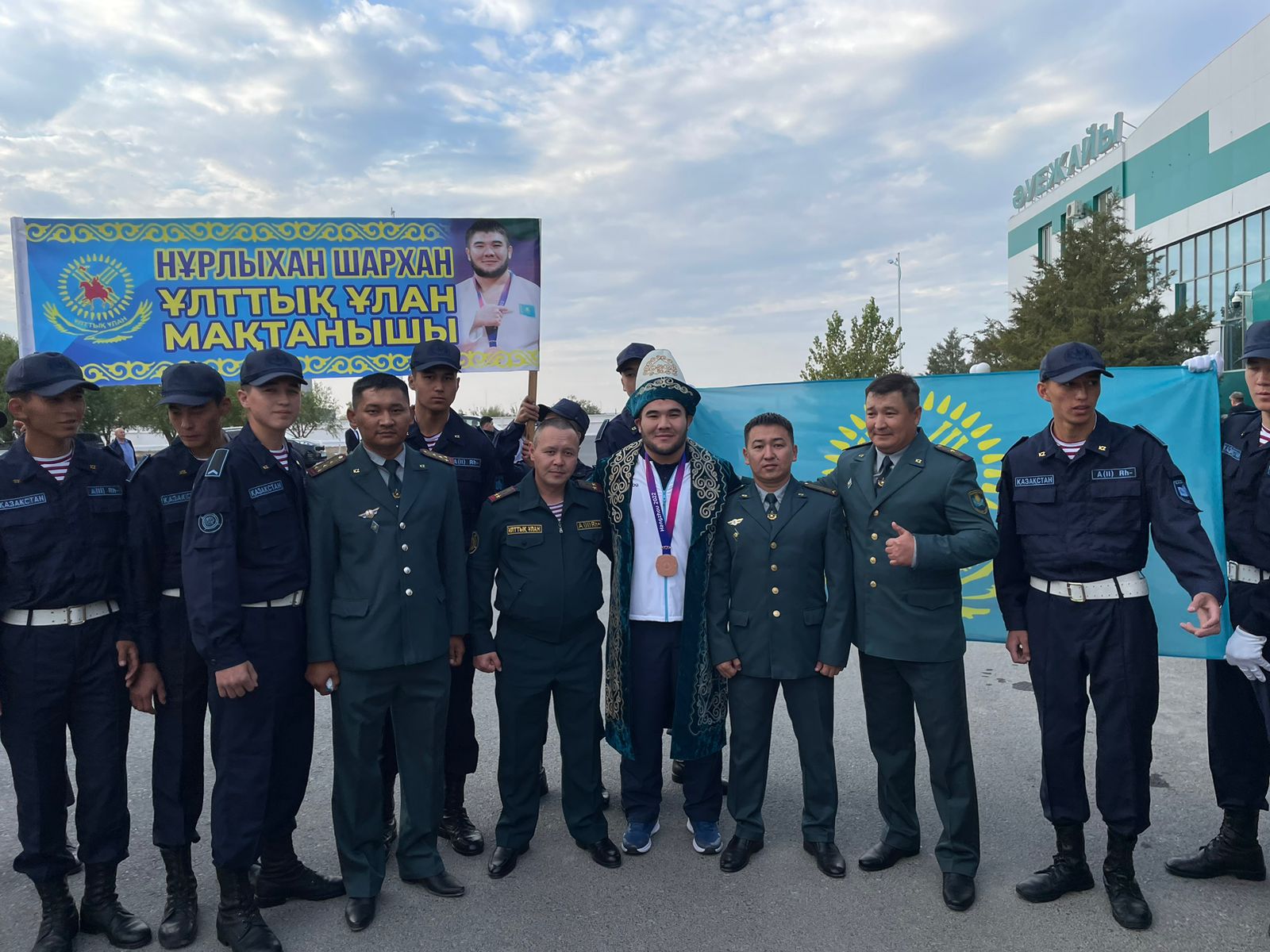 Гвардеец с медалью Азиатских игр вернулся на родину
