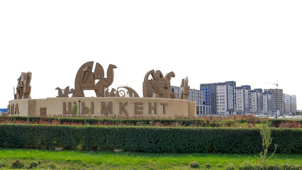 Утвержден Генеральный план города Шымкента до 2035 года