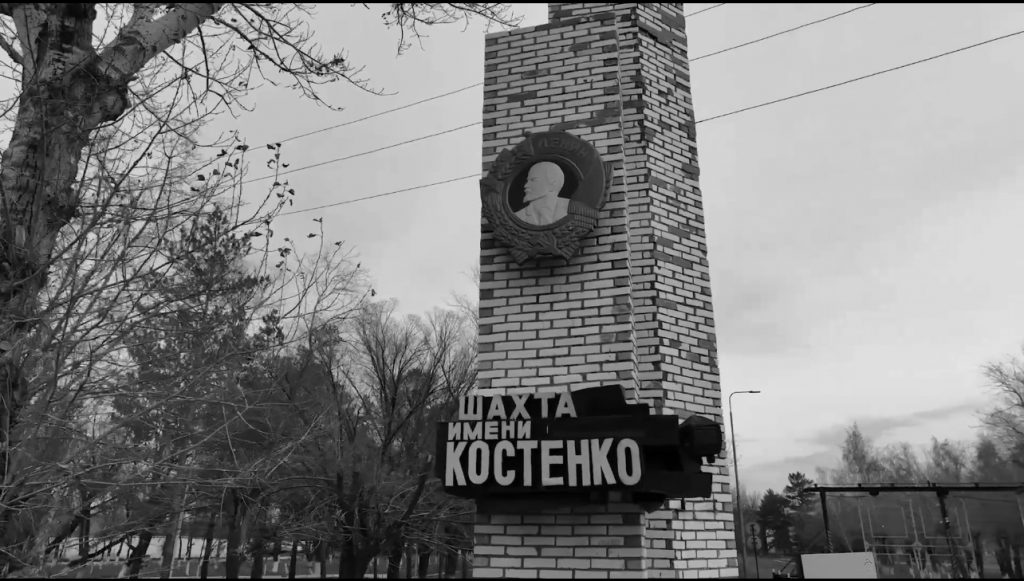 Трагедия на шахте имени Костенко: Число погибших достигло 45 человек