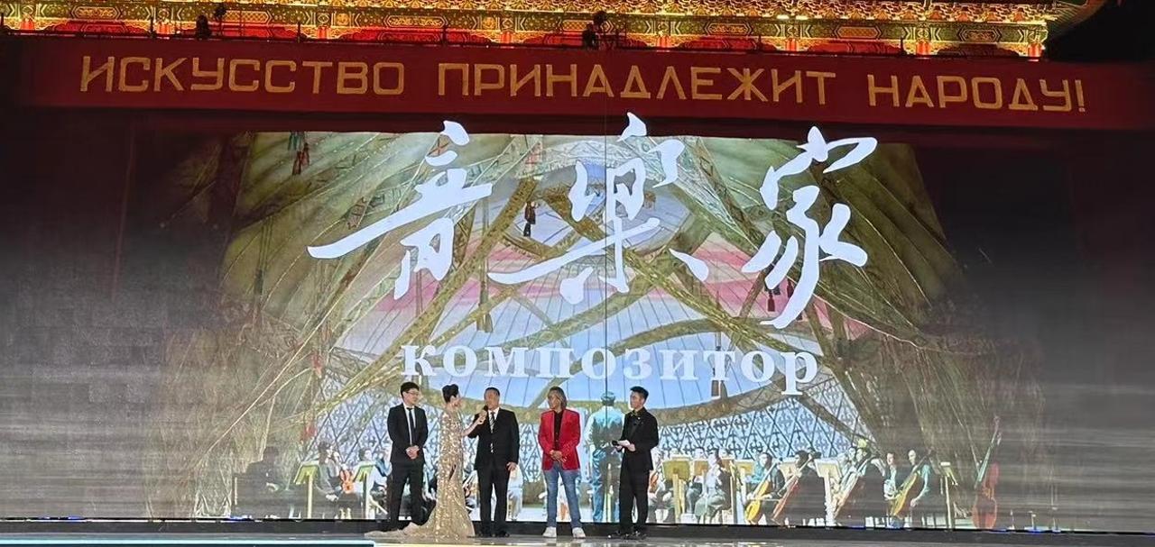 Казахстан и Китай: дружба на большом экране