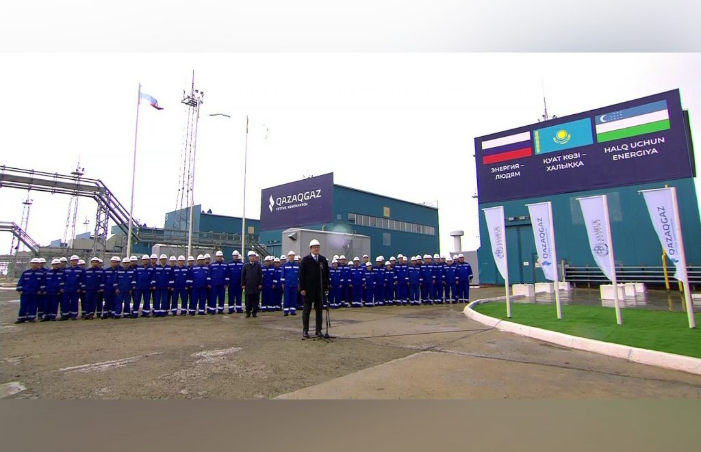 Казахстан, Россия и Узбекистан укрепляют энергетическое сотрудничество
