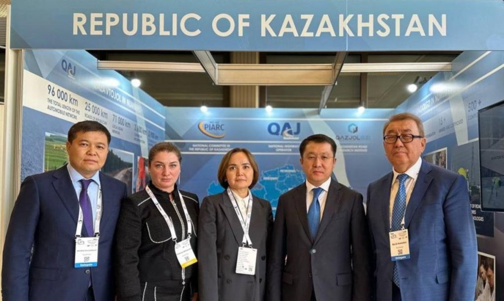 Казахстан вносит свой вклад в работу Всемирного дорожного конгресса
