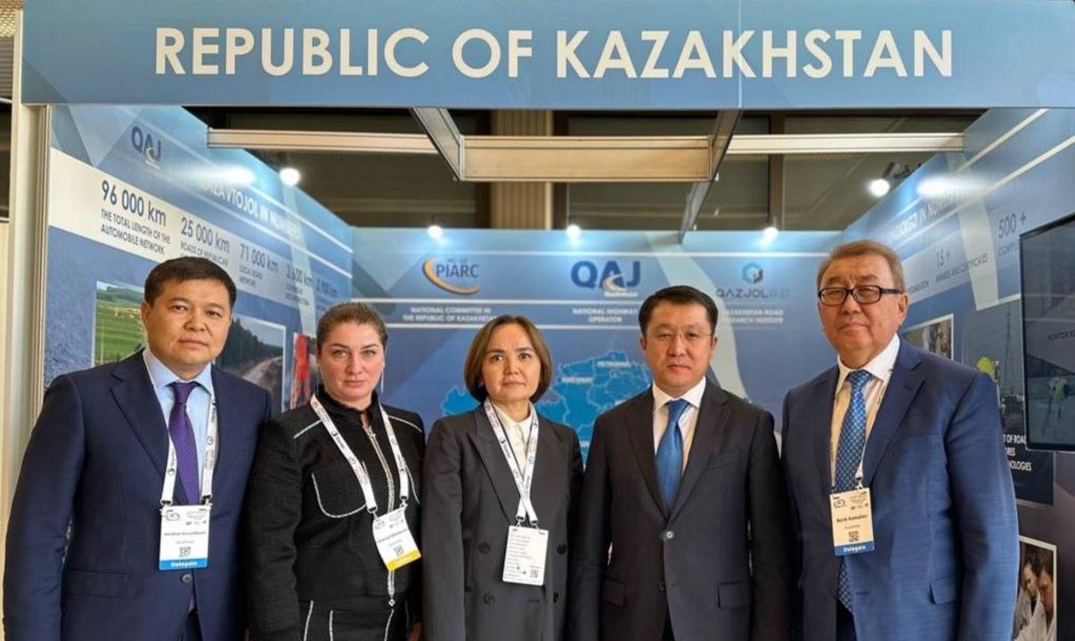 Казахстан вносит свой вклад в работу Всемирного дорожного конгресса
