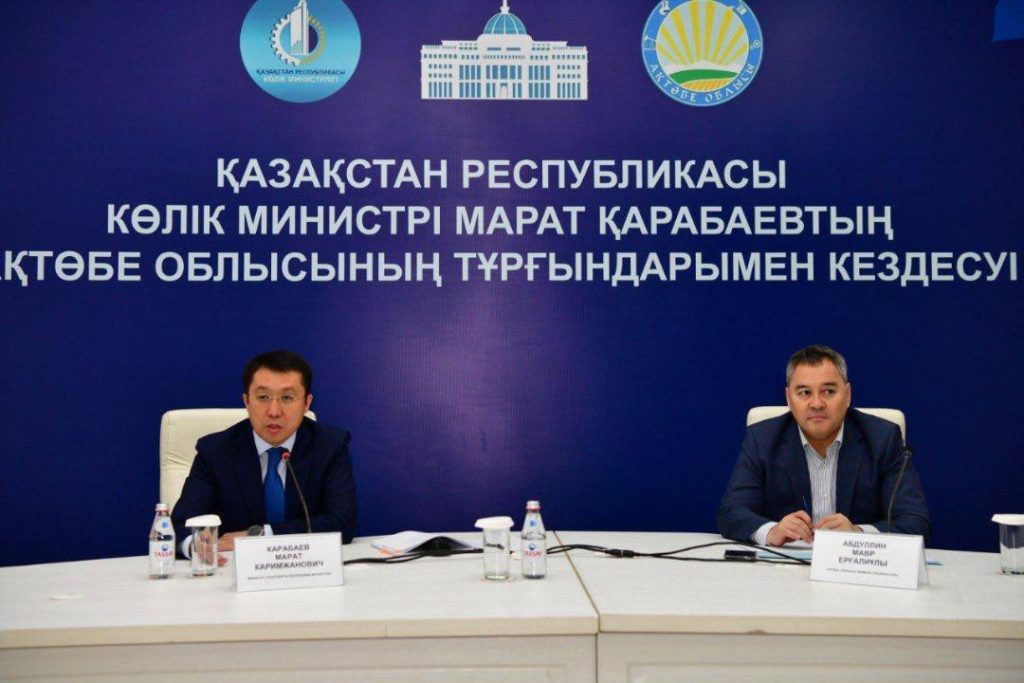 Министр транспорта представил обзор о ходе реализации проектов транспортной инфраструктуры