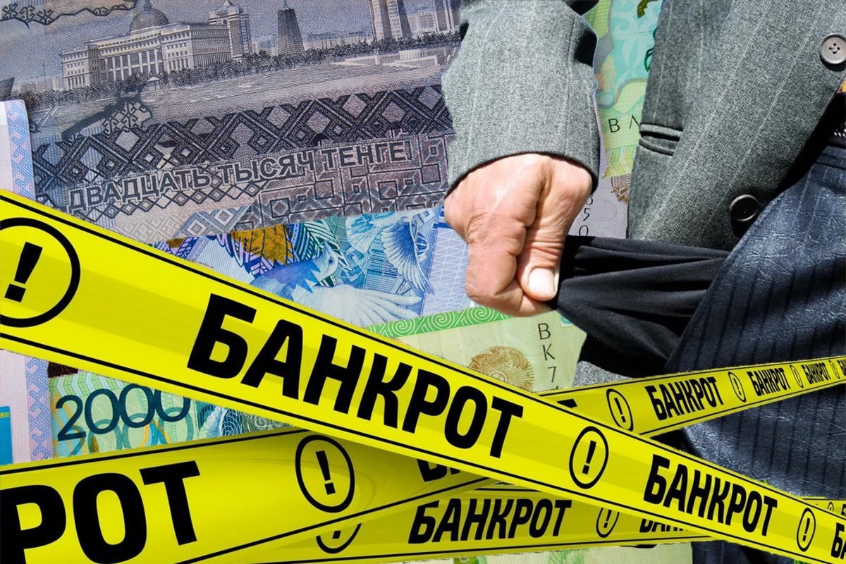 Мошенники предлагают посреднические услуги по банкротству