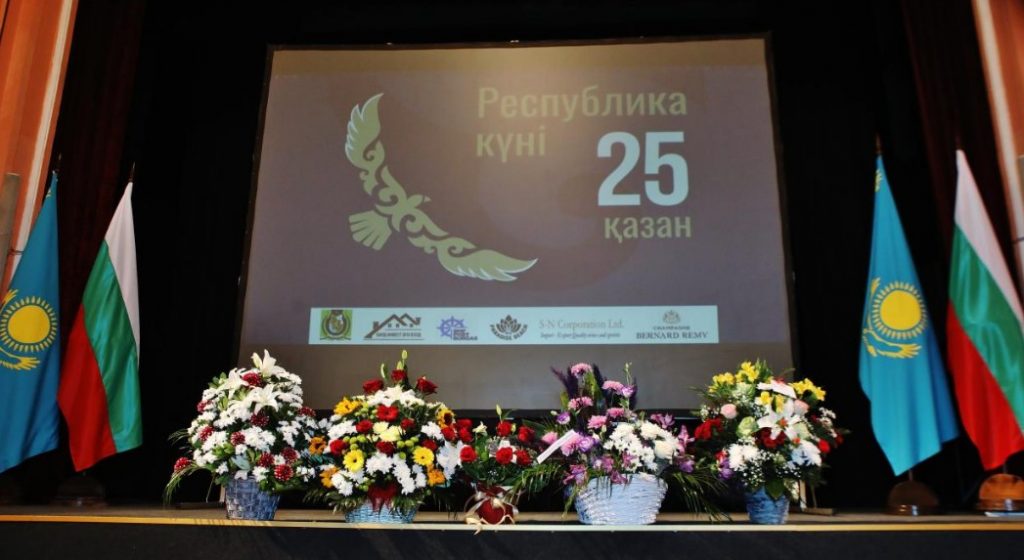 Музыкальный триумф казахского квартета в Болгарии
