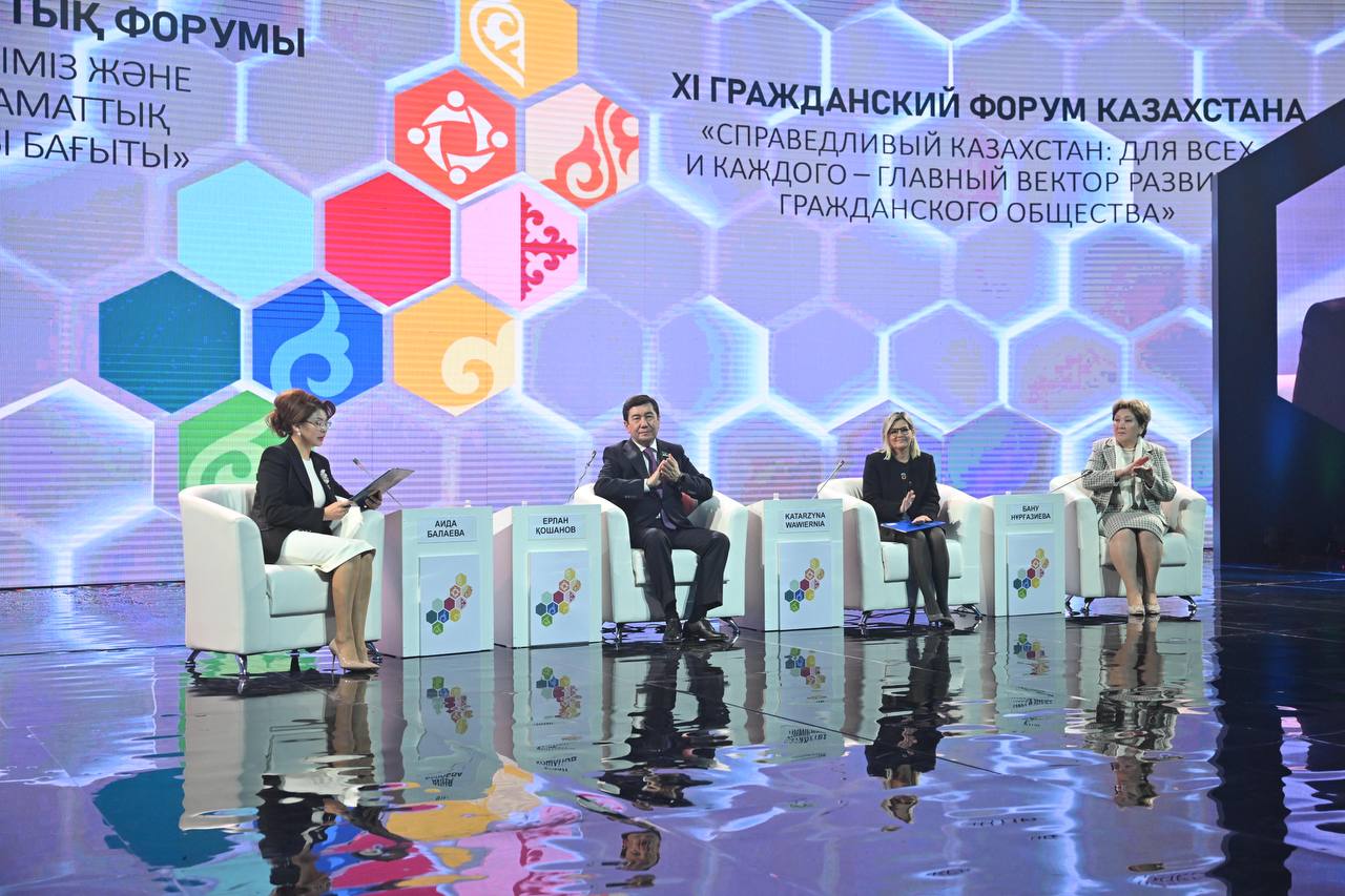 Общественный контроль и участие граждан: акценты в законодательной деятельности Мажилиса