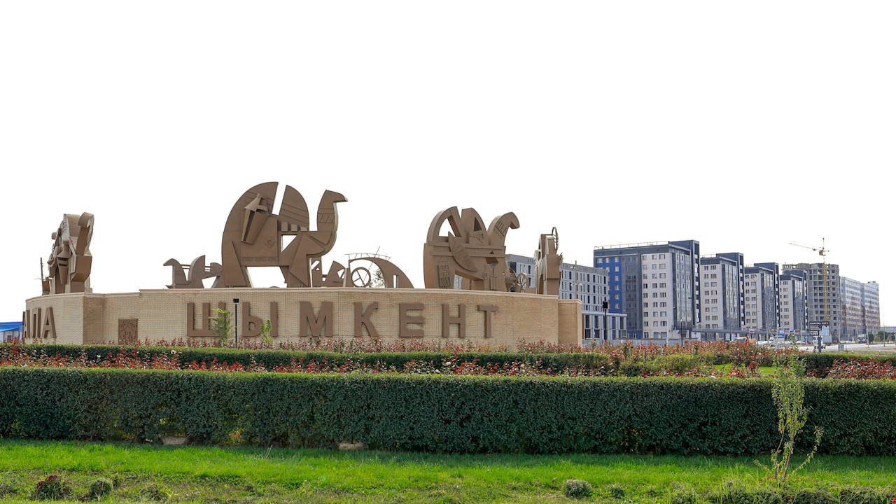Развитие Шымкента до 2035 года: главные акценты нового Генерального плана