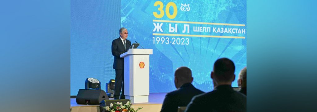 Shell в Казахстане: 30 лет инвестиций, технологий и партнерства