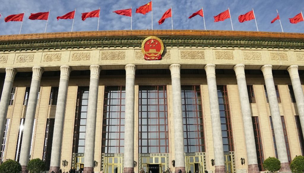 Си Цзиньпин провел ряд двусторонних встреч