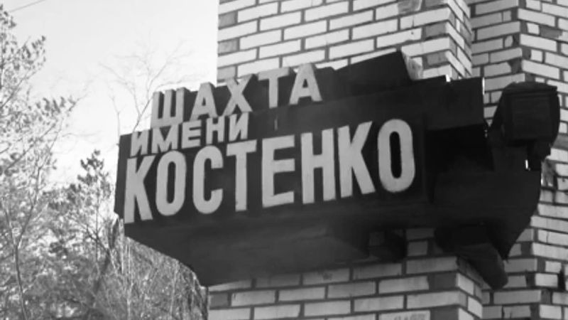 Трагедия в Караганде: Токаеву выразили соболезнования президенты нескольких стран
									Сегодня, 20:4059